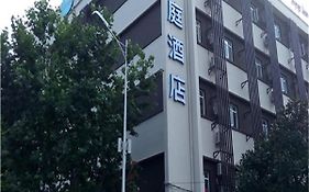 New - Hanting Hotel Shanghai Tangqiao Branch